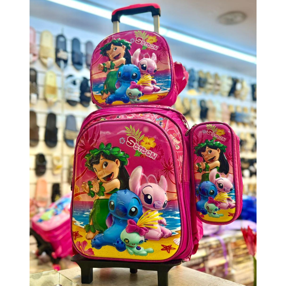 باك حقيبة ستيتش للأطفال